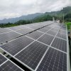Đề xuất chính sách điện mặt trời một giá